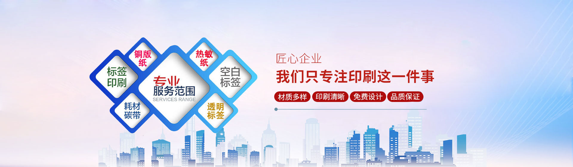 億家同陽(yáng)新能源